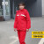 佰益 防静电棉工作服男女同款套装（如需绣字价格另询） BY-DF-8054，中石油红色 L