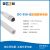 上海雷磁 便携式溶解氧测定仪水产含氧量检测仪溶解氧检测仪 JPBJ-609L 