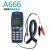 定制定制QIYO琪宇A666来电显示便携式查线机查话机 电信联通铁通抽拉 深蓝色带来电显示+