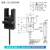 高品质U槽型光电开关EE-SX670-WR/671/672/674A-WR带线感应传感器 EE-SX673WR_(NPN输出) 进口芯片__自带2米线
