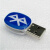 水木行BT560i USB4.0蓝牙适配器 接收器支持WIN7/8 XP 免驱