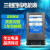 杭州华立电表 DTS541电子式供电计量三相四线有功电能表 可接互感器数码1.5-6A