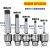 钻夹头自紧式钻夹头MT4锥柄直柄B16B18B22车床钻床摇臂钻钻孔夹头 自紧式1-16配2号锥柄