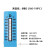 测温纸原装温度贴片测温试纸标签 定制 8格D (160-199℃) 1本单价=10贴