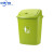 塑料大垃圾桶大号30升40L学校厨房办公室大容量商用无盖带盖 65L绿色有盖