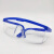 适用于千石护目镜安全透明工业劳保眼镜打磨防护眼镜防风沙防飞溅 普通黑架灰片