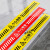 小心台阶地贴地滑标识牌温馨提示牌创意警示商场超市酒店楼梯安全 红色长款小心地滑(2张装) 10x30cm