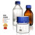 蓝盖试剂瓶50mL-20L高硼硅透明刻度丝口可高温螺旋口存油装水实验 高硅2L透明GL80