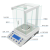 FA1204B/2204C实验室精密分析天平0.1mg万分之一 控制面板(备注型号)