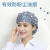 棉厨师帽女可调节厨房做饭防油烟餐厅工作帽防掉发卫生护士帽子 (纯白色)韩版
