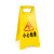 Homeglen A字告示牌警示牌塑料指示牌 电梯检修中暂停使用