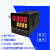 定制温州大华DH48S-S/DHC9A/DHC10S-S/DHC19S-S双设定时间继电器定时 DHC10S-S 48*48