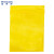 稳斯坦 W5680 (100个)彩色自封袋 彩色包装袋封口袋避光自封袋塑胶袋 14丝黄色12*17cm