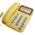 定制宝泰尔T258来电显示电话机机 大字键 特大铃声 办公 红色