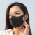 LISM网红口罩一次性3d立体口罩高颜值男女潮纯色不勒耳朵 白色+黑色各50个