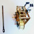 北极星机械钟表机芯挂钟落地钟台钟复古老式发条钟表维修配件  8 适用轴距6.8 摆长约6cm 指针