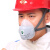 硅胶可清洗口罩 防工业粉尘打磨防灰尘面具  骑行防雾霾PM2.5防护 超纤维滤棉-100片(不含面具)