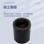 筑华工品  PE等径直接 水管配件管件 插式热熔直接 s25 一个价