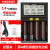 定制MIBOXER  12 18650充电器容量液晶智能快速锂电池充电器 C8 C4充电器(不含车充)