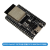 丢石头 ESP32-DevKitC入门级开发板 Wi-Fi+蓝牙模块 GPIO引脚全引出 射频加强 ESP32-DevKitC-32E 5盒
