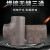 禹盛吉工焊接三通^碳钢-单位：个-10个起批-5天发货 异径焊接三通DN80*DN80*DN50PN2.5