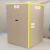 收纳搬家定做五层收纳特大号打包收纳子纸盒纸箱子 60-60-95裸纸箱