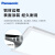 松下（Panasonic）集成吊顶灯 led厨房灯卫生间平板灯嵌入式面板灯 24瓦300x600