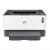 惠普（HP）创系列NS1020c智能闪充大粉仓激光打印机 a4文件办公打印