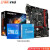 英特尔（Intel） i5 10400F/10600KF i510400F盒装处理器CPU主板套装 B560M GAMING HD 板U套装 i5 10400F 2.9GHz 6核12线程
