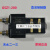 【】天水二一三GSZ1-200直流接触器电压DC12V DC24VDC48V M2F GSZ1-400/11