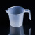 时通量杯塑料加厚带刻度量筒食品级奶茶店用具厨房工具专用塑料烧杯计量杯