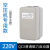 磁力启动器2.2KW 4kw 7.5kw 15KW 18.5kw电动机空压机保护器 380V 船型开关220V空压机款 7.5KW