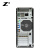 惠普（HP）Z系列 Z4 G4 定制有限元分析流体计算三维建模图形设计台式工作站 至强W-2235 6核12线程 主频3.8GHz 16G内存 1T固态 T400显卡