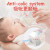 贝亲新生婴儿玻璃奶瓶套组宽口径重力球奶瓶防胀气吸管奶瓶手柄假 彩绘款160+ 配S-M+SS号 240ml