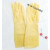 39CM加长乳胶手套 家务洗衣洗碗清洁防水劳动手套 防污耐酸碱 （5双）浅黄色 加厚120克 39cm L