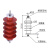 定制高压柜10KV避雷器HY5WS-17/50硅胶开关复合绝缘一体式国标