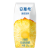 安慕希常温酸奶 希腊风味酸奶205g每盒  多35%蛋白质 4月生产菠萝味12盒
