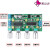 傲利BBE2150+UPC1892T双核芯发烧级前置板功放音调板5.08/2.54端子版 5.08端