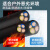 京昂 国标3芯4芯5芯YCW橡胶电缆吊机专用护套线户外防水防冻电源线 无氧铜3*16+2*10平方1米价