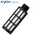 凯宇气动 KYCH PSL塑料电磁阀可调消声器气动接头M5/1/2/3/4/分 PSL塑料消声器 6分（10只装）
