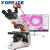 40X-1600X三目显微镜全坷拉照明光学生物显微镜 (KP-ICCF533-4KCH)含27寸屏