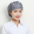 澳颜莱棉厨师帽女可调节厨房做饭防油烟餐厅工作帽防掉发卫生护士帽子 (纯白色)韩版