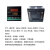 嘉博森 CHB702//902XMTD/XMTA/XMTE/XMTG-7411智能温控仪表温度控制器 CHB-902 E 继电器