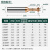 钨钢上下倒角铣刀涂层合金铝专用内孔正反双面90度钢 5.0*90°*d2.5*10*D6*50L铝用