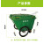 400L环卫垃圾车保洁手推车大号户外塑料带盖垃圾桶物 400L绿色全新料加厚 实心橡胶大轮