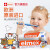 ELMEX艾美适宝宝儿童牙膏0-3-6岁婴儿专效防蛀固齿含氟牙膏牙龈护理