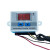 XH-W3001微数字温度控制器 温控器智能电子式控温开关 数显