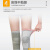 安巧象 护膝石墨烯保暖膝盖关节护腿短款运动护具 艾草发热28cm一对 L号120-150斤 