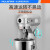 耐惠 NAAFI 商用搅拌机 和面机 多功能大功率 厨师机三功能打蛋器揉面粉馅料奶油鲜奶机JB20-NB1.1