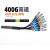 400G高速传输QSFPDD1分8SFP56铜缆50G超算兼容思科Mellanox定制 0.5米